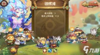 俞珊:曾被田汉、徐志摩、闻一多百般追求,绝对风华,婚姻却不幸