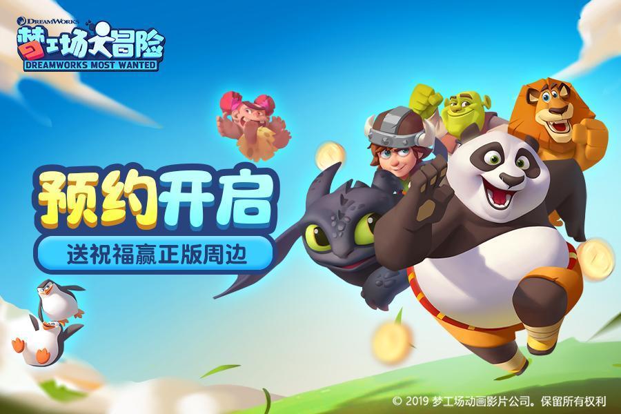 2024款瑞虎8Pro太给力!比奔驰GLE还霸气