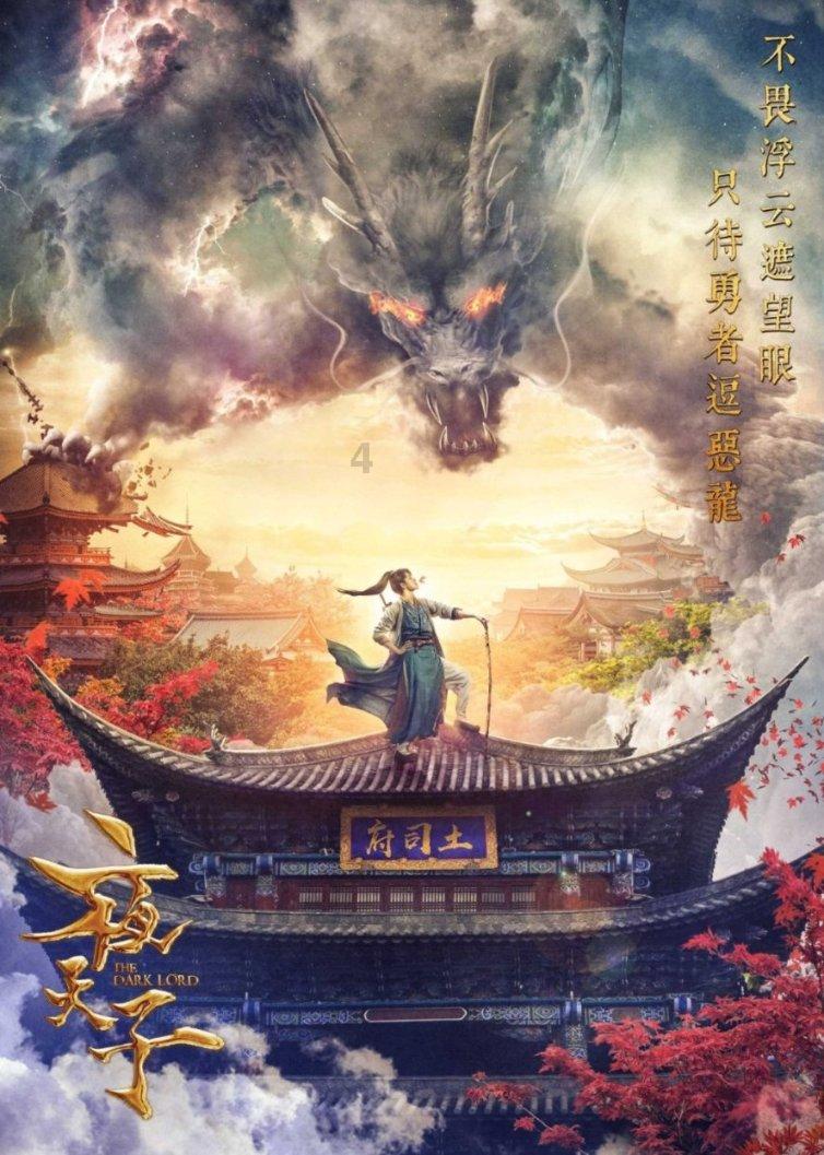 逃离撒丁岛