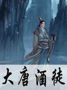 奇幻恐龙世界2