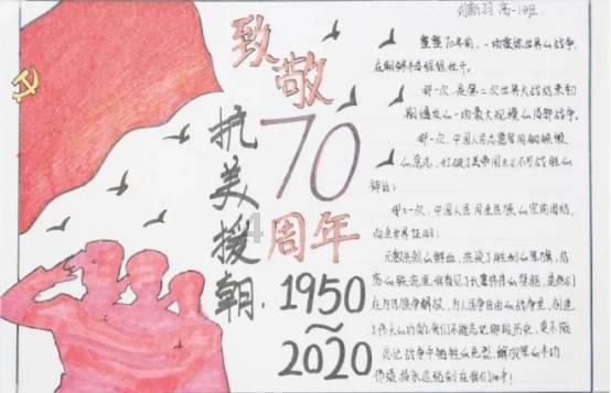 一样是降龙十八掌,乔峰使之天下无敌,而这位一出手就被杀