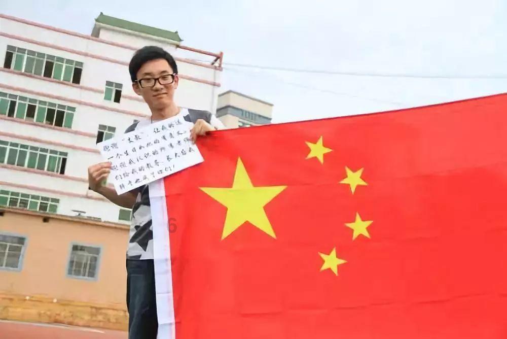 朋友说你啥好事都想着我怎么回答他？游戏画面