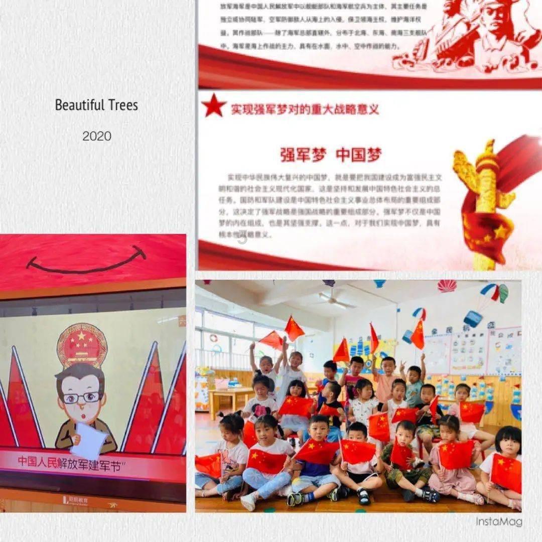 逃离逃犯藏身之处